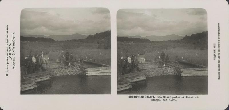 Ловля рыбы на Камчатке. Запоры для рыбы, 1909 - 1911, п-ов Камчатка