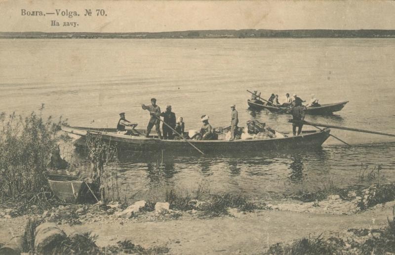 На дачу, 1900-е