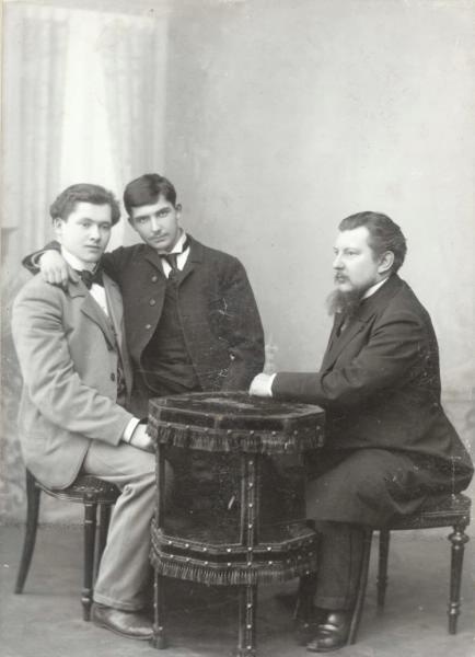 Групповой портрет, 1903 год, г. Москва