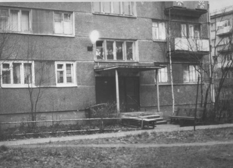 Перерасход электроэнергии в городе, 1986 год, г. Череповец и Череповецкий район