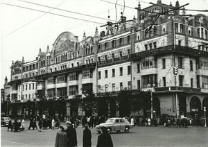 Гостиница «Метрополь», 9 января 1956 - 30 сентября 1956, г. Москва