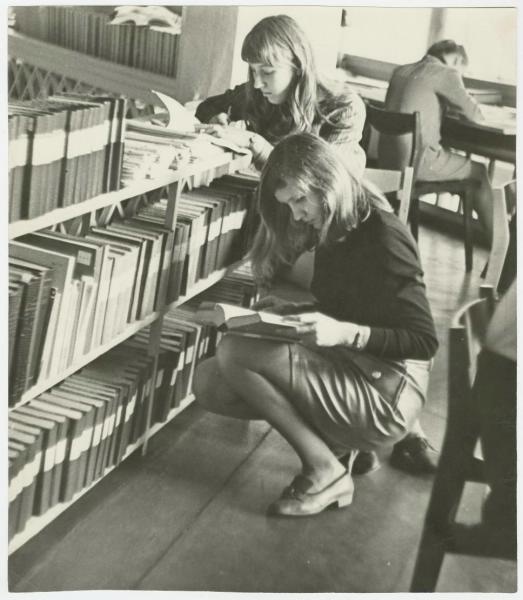 Университетская библиотека, 1970-е, Эстонская ССР, г. Тарту