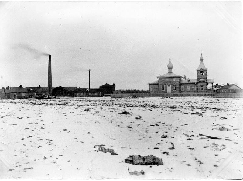 Кошелевские писчебумажные фабрики, 1900-е, Новгородская губ., Боровичский у.