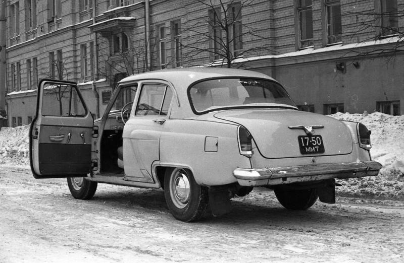 Автомобиль «Волга», 1963 - 1965, г. Москва. 