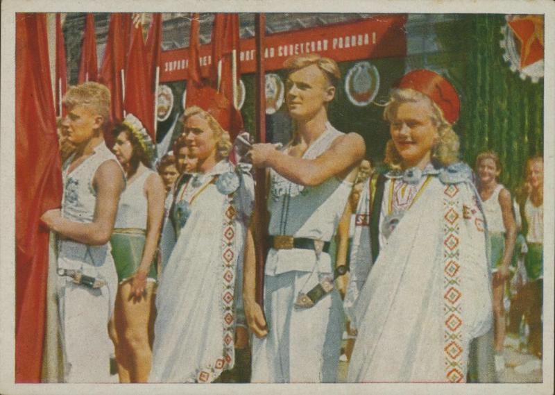 Всесоюзный парад физкультурников в Москве, 12 августа 1945, г. Москва