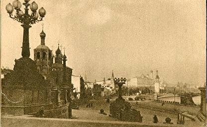 Вид на восток от храма Христа Спасителя, 1929 год, г. Москва