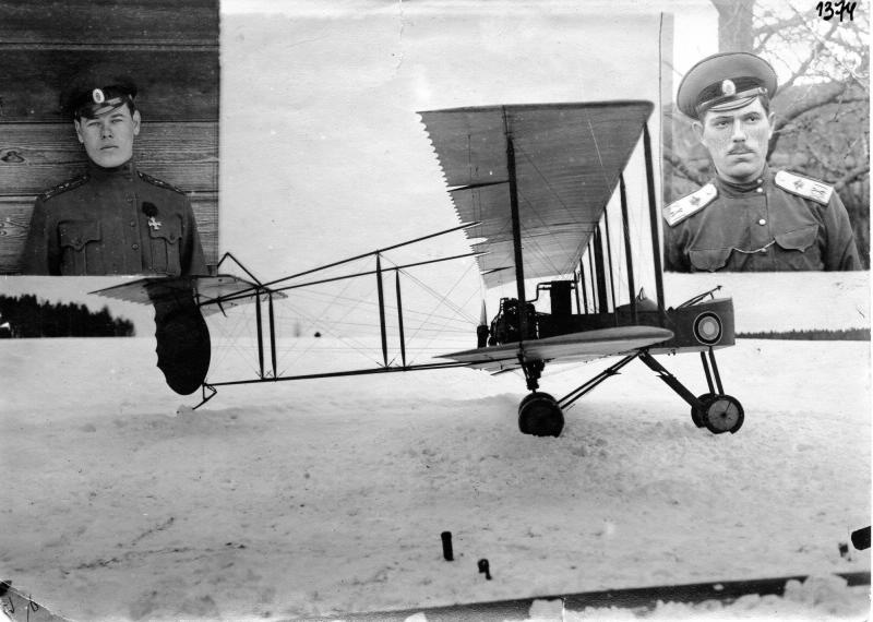 Военный летчик, подпрапорщик С. Н. Плугин и летчик-наблюдатель, штабс-капитан Киселев, погибшие в воздушном бою 14 января 1917 года, 1917 год