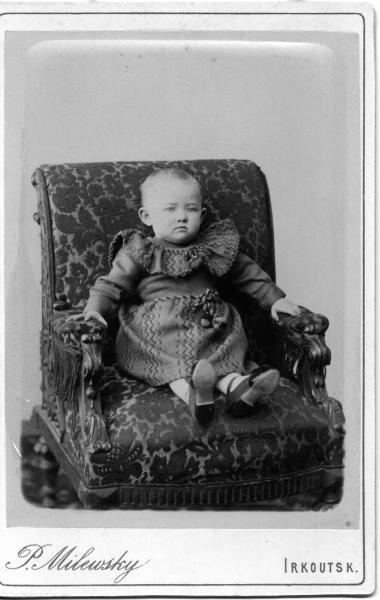 Портрет ребенка, 1899 год, г. Иркутск