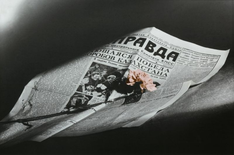 Натюрморт с «Правдой», 1979 год, г. Ленинград