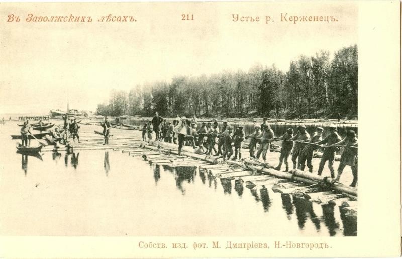 Устье реки Керженец, 1900-е, Нижегородская губ.. Из серии «В Заволжских лесах».