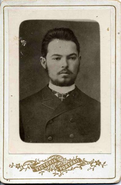 Портрет молодого человека, 1900-е