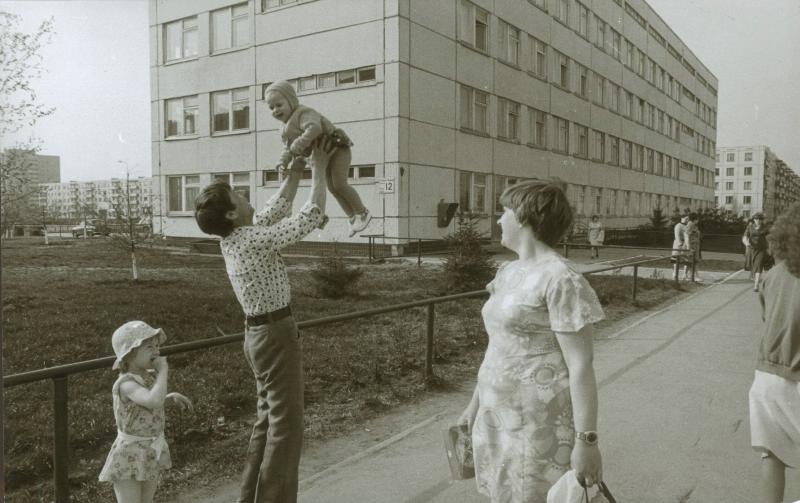 Семья, 1981 год, Куйбышевская обл., г. Тольятти