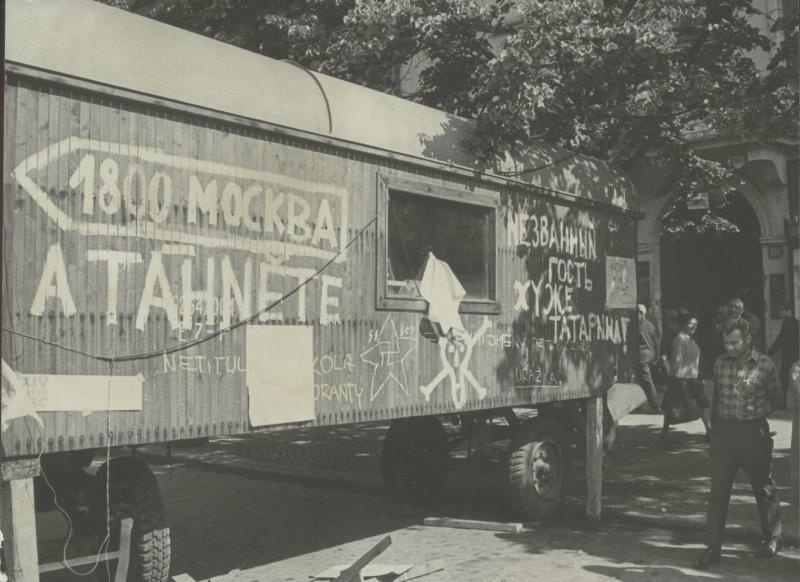«Незваный гость хуже татарина!», 21 августа 1968 - 30 апреля 1969, Чехословакия, г. Прага