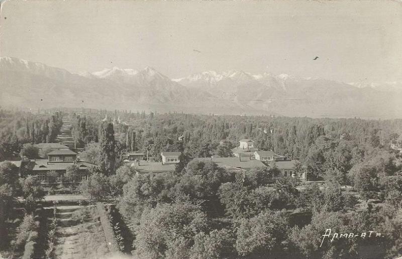 Вид с Кафедрального собора, 1930 год, Казахская ССР, г. Алма-Ата. Выставка «Хроники Алма-Аты» с этой фотографией.