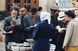 Из серии «Арбатская площадь», 1958 год, г. Москва