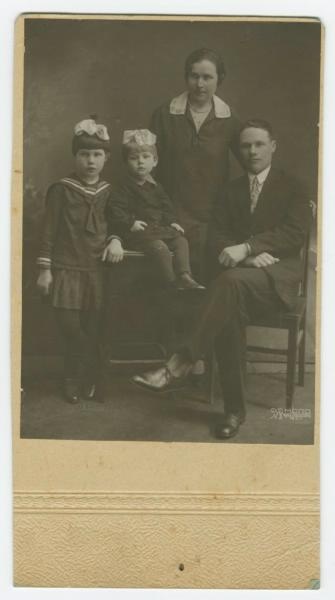 Семья, 1931 год, г. Москва