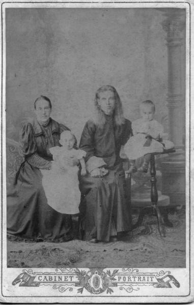 Семья, 1880-е