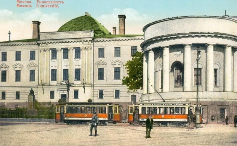 Московский университет, 1907 - 1917, г. Москва. Видеовыставка «Мейерхольд» с этой фотографией.&nbsp;