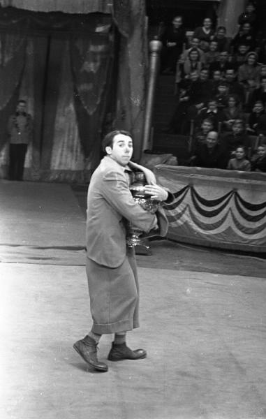 Клоун Андрей Николаев, 1959 год, г. Москва