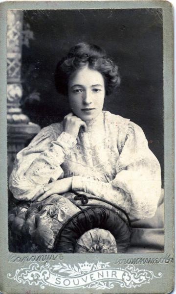 Портрет молодой девушки, 1905 год, Пермская губ., Сарапульский у., г. Сарапул
