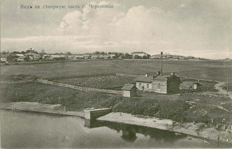 Набережная, дом 29 - Retro photos
