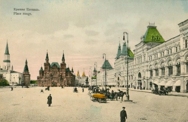 Москва Кремль 1900