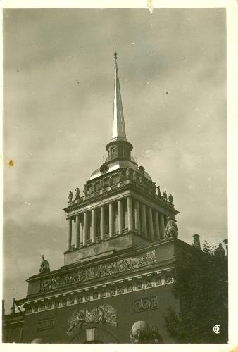 Адмиралтейская игла, 1930-е, г. Ленинград