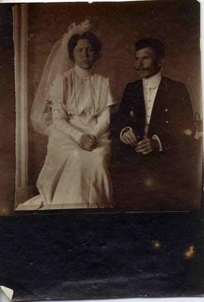 Портрет жениха и невесты, 1910-е