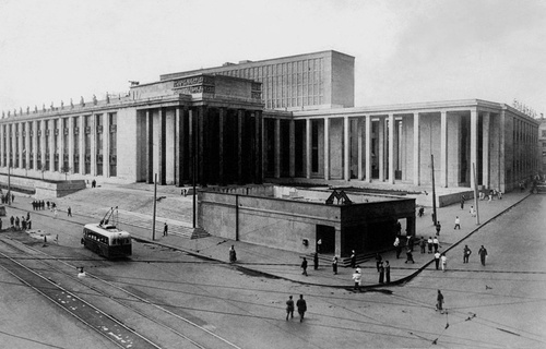 Государственная библиотека СССР имени В. И. Ленина, 1939 год, г. Москва