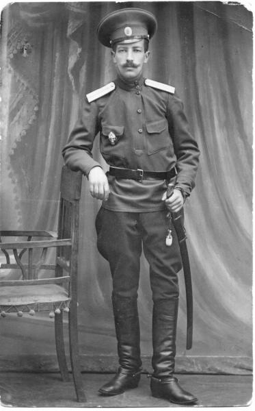 Офицер царской армии, 3 апреля 1915, г. Витебск