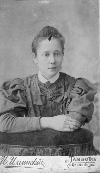 Портрет, 1900-е, г. Тамбов