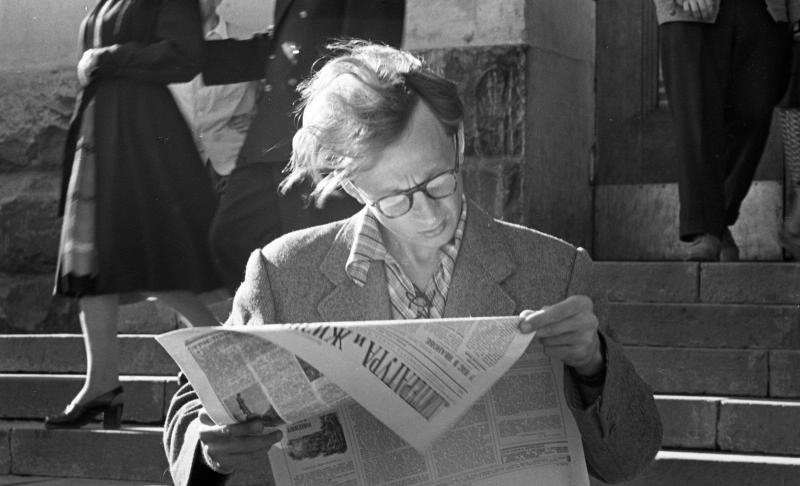 Портрет мужчины с газетой, 1958 год, г. Свердловск