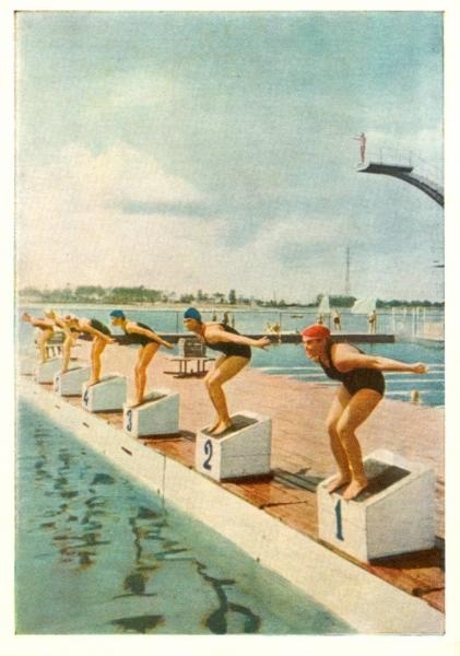 Плавание. Спортсменки на старте, 1956 год