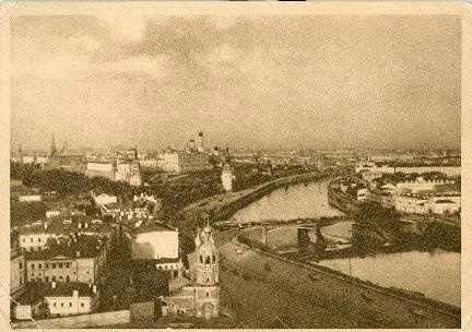 Вид на Кремль с колокольни храма Христа Спасителя, 1929 год, г. Москва