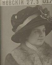 Женщина в шляпе, 1910 - 1915, г. Санкт-Петербург