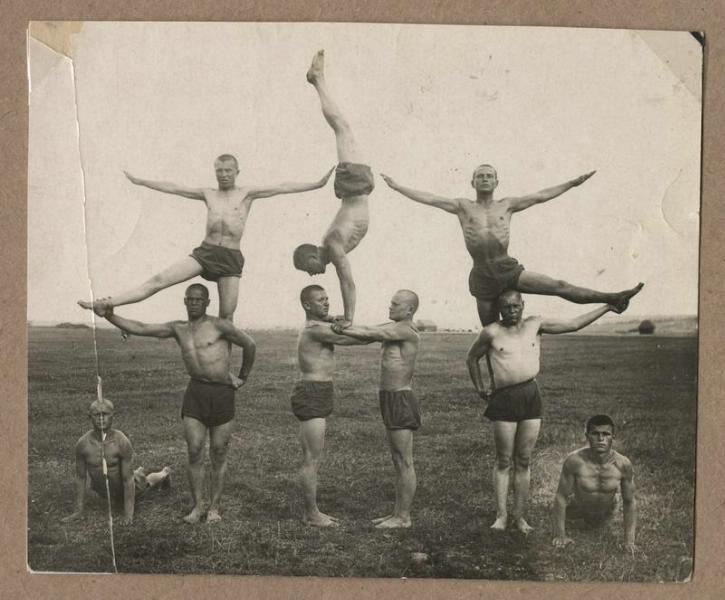 Физкультурная композиция, 1938 год