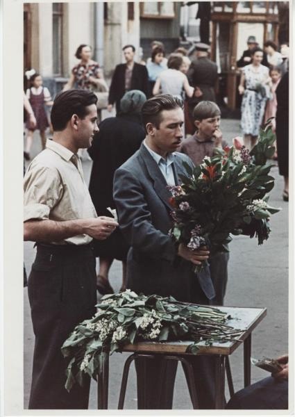 Покупатели цветов, 1958 год