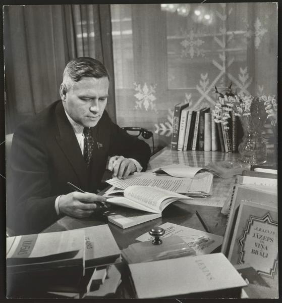 Писатель Вилис Лацис, 1949 год, Латвийская ССР, г. Рига