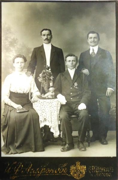 Семейный портрет, 1910-е, г. Санкт-Петербург