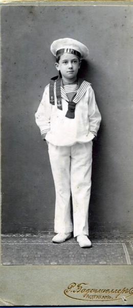 Портрет мальчика в матросском костюме, 1900-е, г. Астрахань
