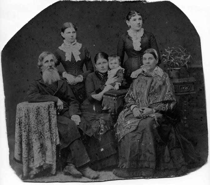Семейный портрет, 1890 - 1900