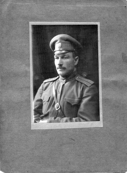 Портрет офицера русской армии, 1915 год