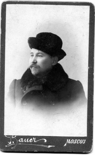 Мужской портрет, 1910-е, г. Москва