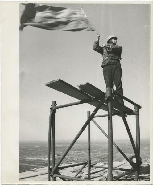 Без названия, 1970-е