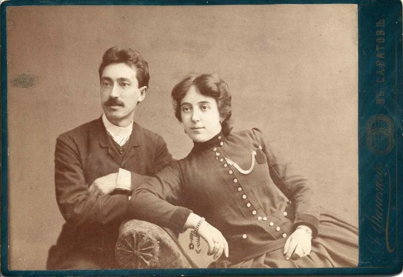 Портрет мужчины и женщины, 1910-е, г. Саратов