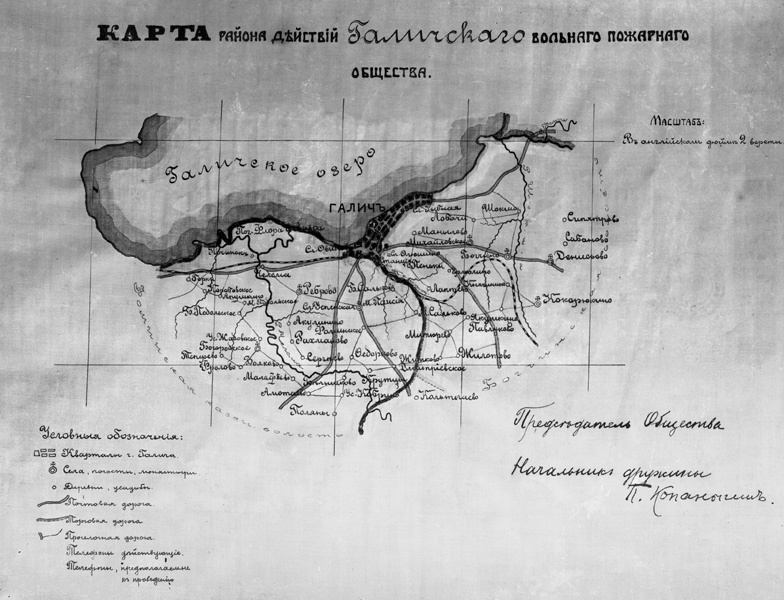 Город галич на карте. Галич на карте. Карта Галича Костромской области. Карта Галича Костромской. Галичский уезд Костромской губернии карта.