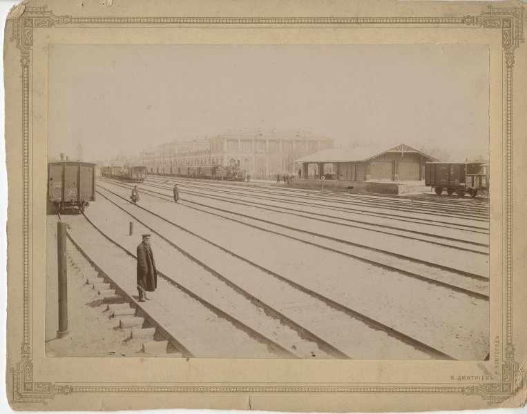 Железнодорожная станция, 1900-е, г. Нижний Новгород. Выставка «История страны под стук колес» с этой фотографией.