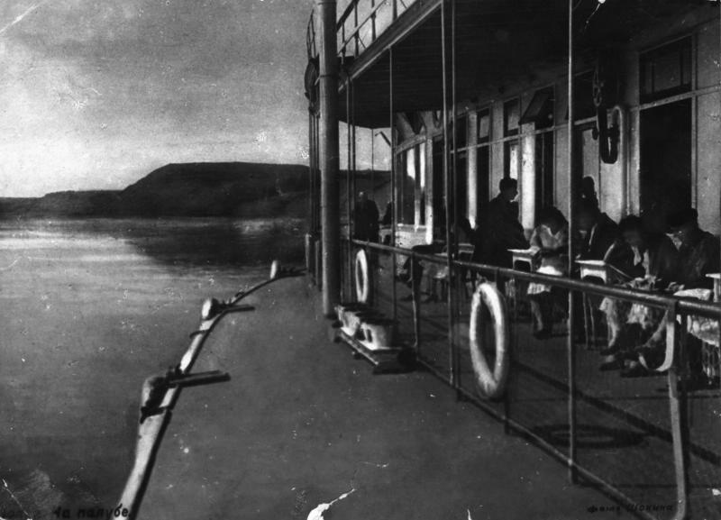 На палубе, 1933 год. Выставка «20 лучших фотографий Леонида Шокина» с этой фотографией.