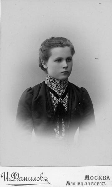 Женский портрет, 1905 - 1910, г. Москва. Коллодион.
