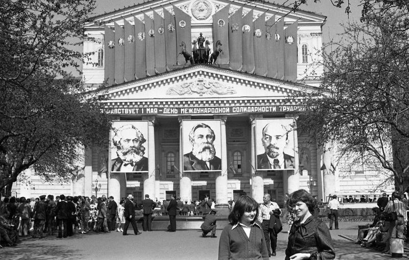 В сквере у Большого театра 2 мая 1977 года, 2 мая 1977, г. Москва
